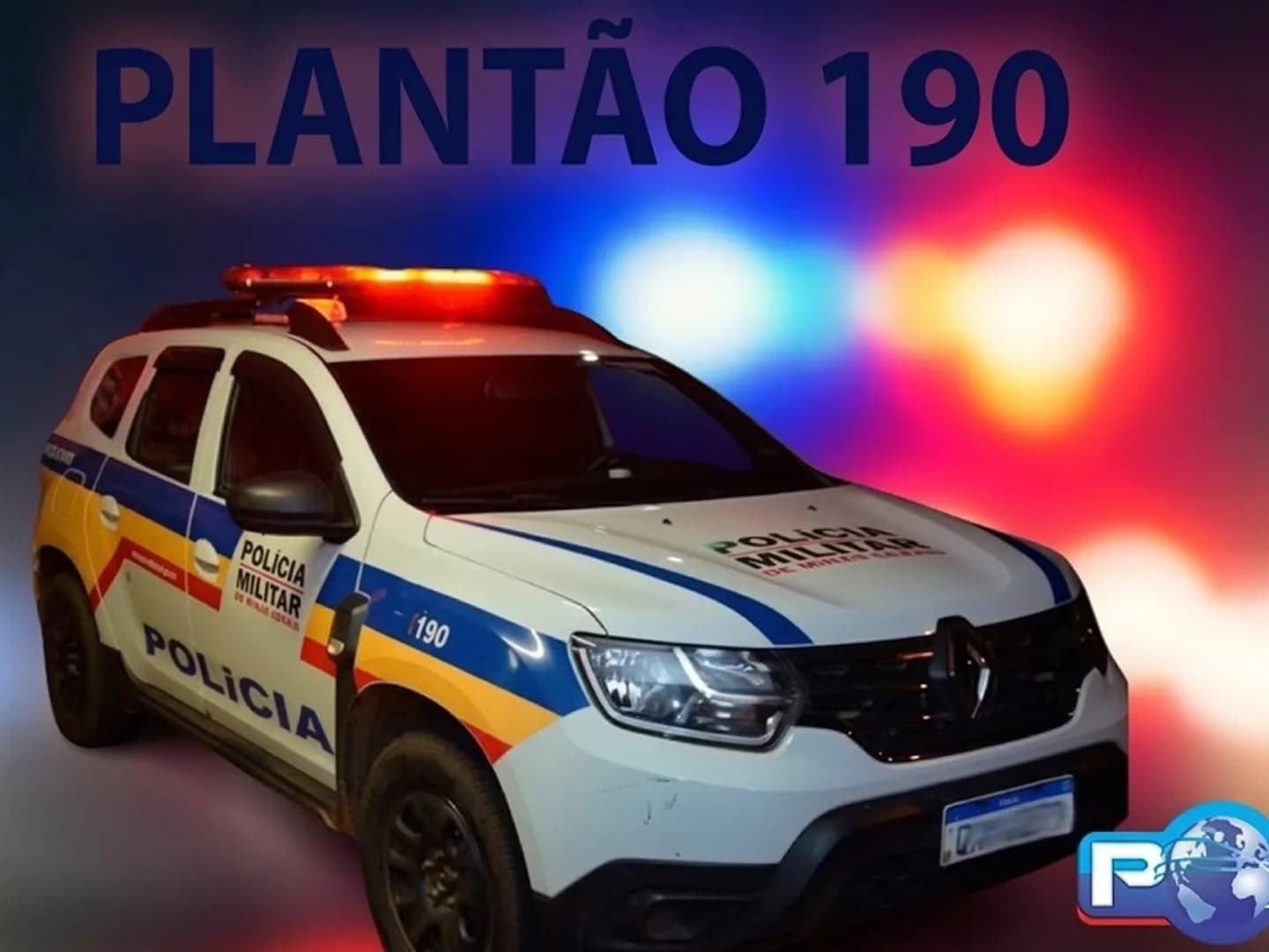 Escritório paroquial é arrombado e tem R$ 5 mil e celular furtados em Patrocínio