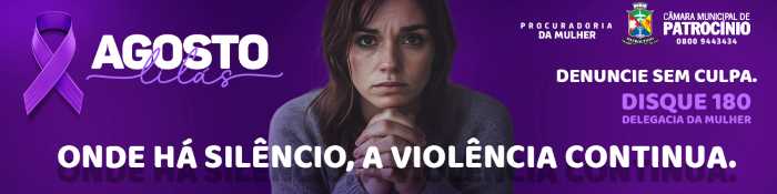 CMP LILAS