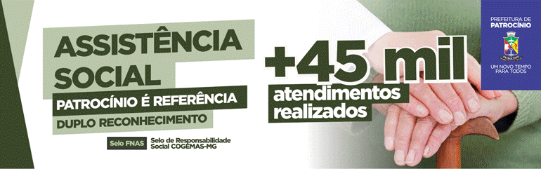 prefeitura julho